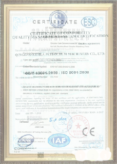 大足游览路线规划示例